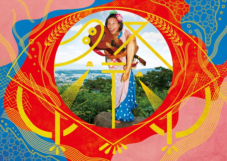 オニちゃんちゃうで！に元あふりらんぽ＋勝井