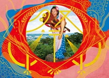 「オニちゃんちゃうで！まゆみちゃんやで！☆祭」フライヤー