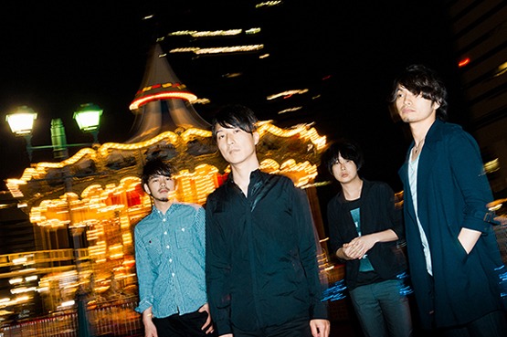DOOKIE FESTA