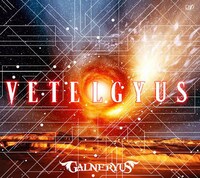 GALNERYUS「VETELGYUS」ジャケット