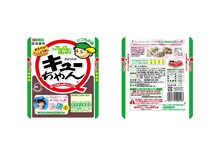 「きゅうりのキューちゃん」のDJみそしるとMCごはんコラボパッケージ。