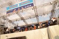 Penguin Cafe（撮影：久保憲司）