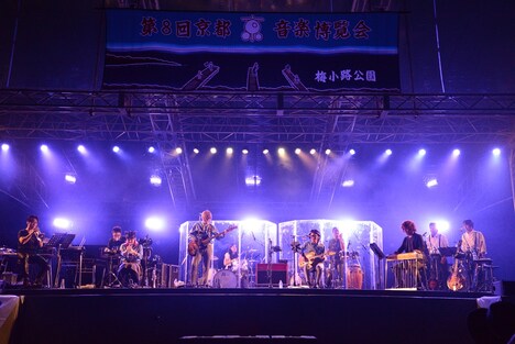 くるり(撮影:久保憲司)