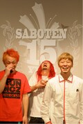 SABOTEN