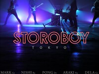 STOROBOY