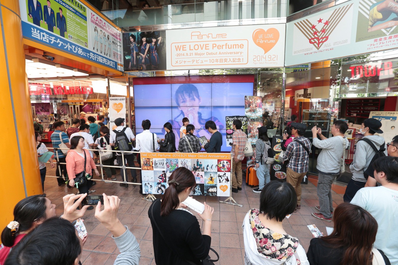 タワーレコード渋谷店の「Perfume Day」の様子。