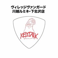 KEYTALK「MONSTER DANCE」ヴィレッジヴァンガード川越ルミネ店 / 下北沢店購入者特典ピックデザイン
