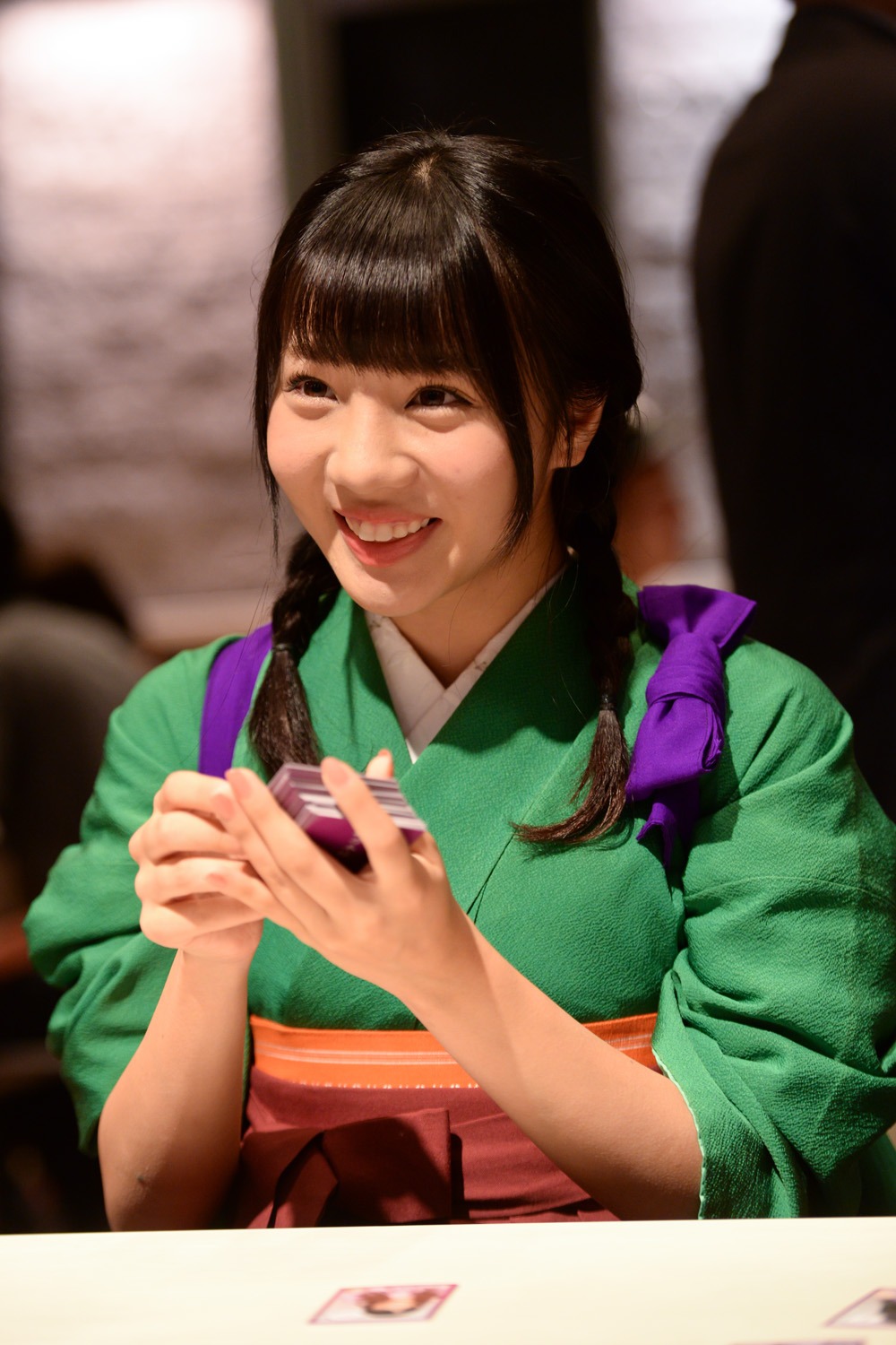 能條愛未