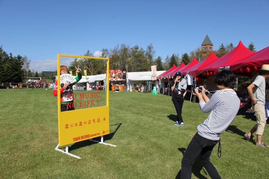 「カムバック・サーモン2014 "男の遡上フェスティバル"」会場の様子。