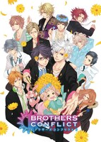 アニメ「BROTHERS CONFLICT」キービジュアル  (c)ウダジョ / エム・ツー / アスキー・メディアワークス / ブラコン製作委員会