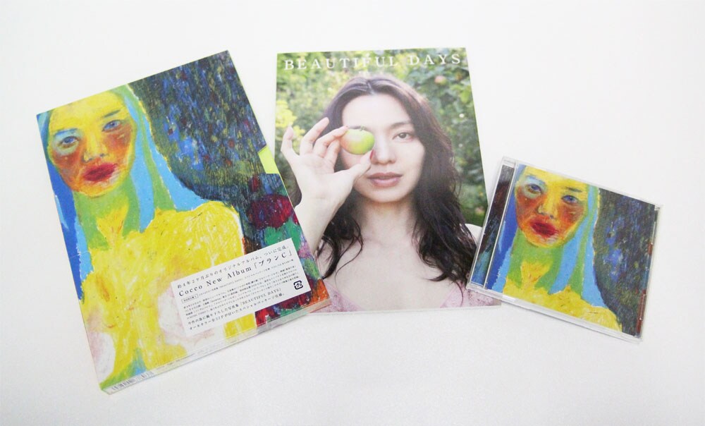 Cocco「パンダにバナナ」PV＆“写真集盤”公開