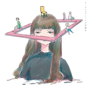 マームとジプシーと大谷能生「マームとジプシーと大谷能生」ジャケット