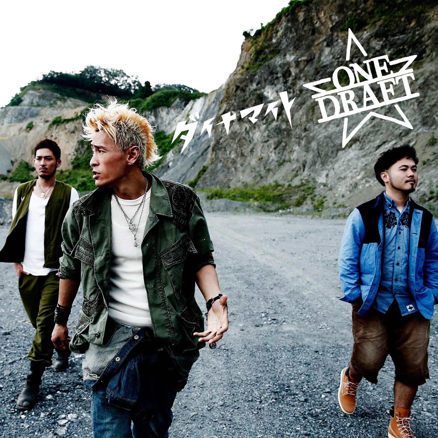 ONE☆DRAFT「ダイナマイト」ジャケット