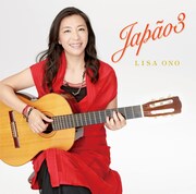小野リサ「Japao 3」ジャケット
