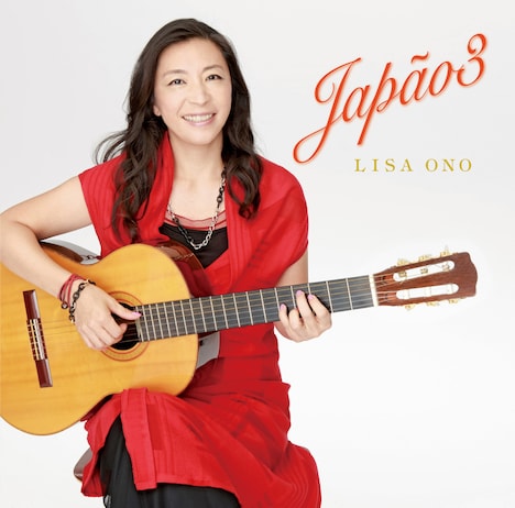 小野リサ「Japao 3」ジャケット