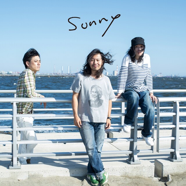 サニーデイ・サービス「Sunny」ジャケット