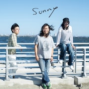 サニーデイ・サービス「Sunny」ジャケット