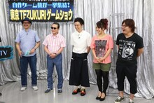 左から渡辺祐、タモリ、ヒャダイン、ナヲ、ダイスケはん。(c)テレビ朝日