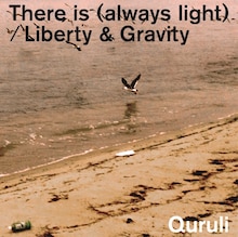 くるり「There is (always light) / Liberty&Gravity」ジャケット