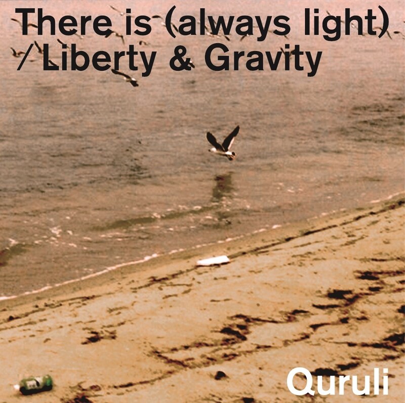 くるり「There is (always light) / Liberty&Gravity」ジャケット
