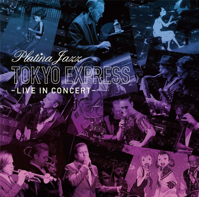 Rasmus Faber presents Platina Jazz「Tokyo Express - Live In Concert」ジャケット