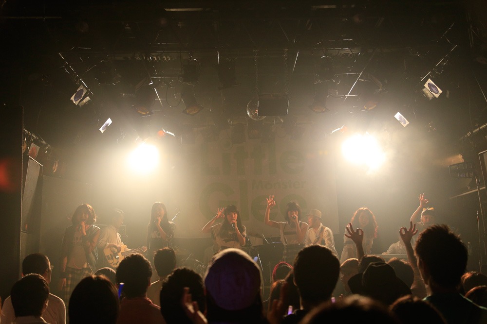 Little Glee Monster
