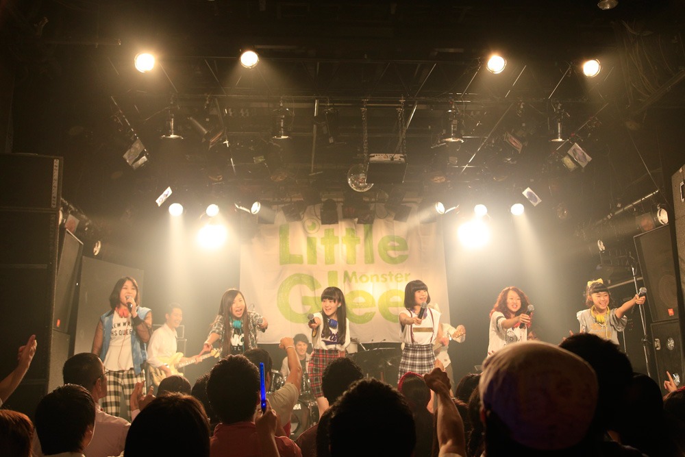 Little Glee Monster