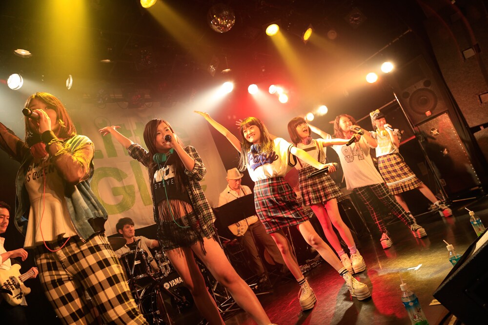 Little Glee Monster