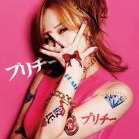 アカシック「プリチー」ジャケット