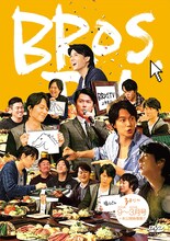 福山雅治「BROS.TV」第4弾DVDジャケット