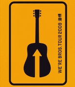 福山雅治「FUKUYAMA MASAHARU 20th ANNIVERSARY WE’RE BROS. TOUR 2009 “道標”」ジャケット