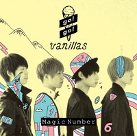 go!go!vanillas「Magic Number」ジャケット
