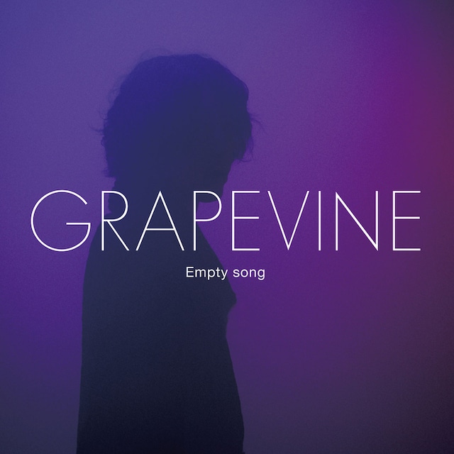 GRAPEVINE「Empty song」初回限定盤ジャケット