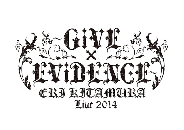 ワンマンライブ「喜多村英梨 Live 2014 ～GiVE×EViDENCE～」ロゴ