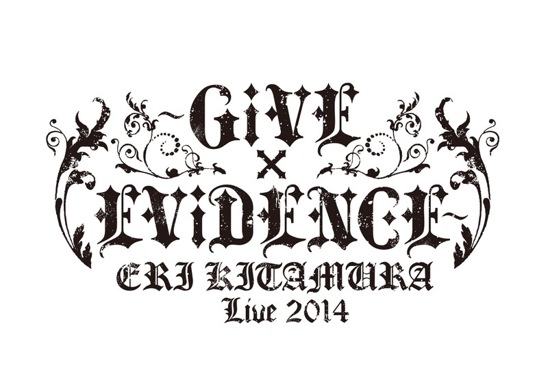 ワンマンライブ「喜多村英梨 Live 2014 ～GiVE×EViDENCE～」ロゴ