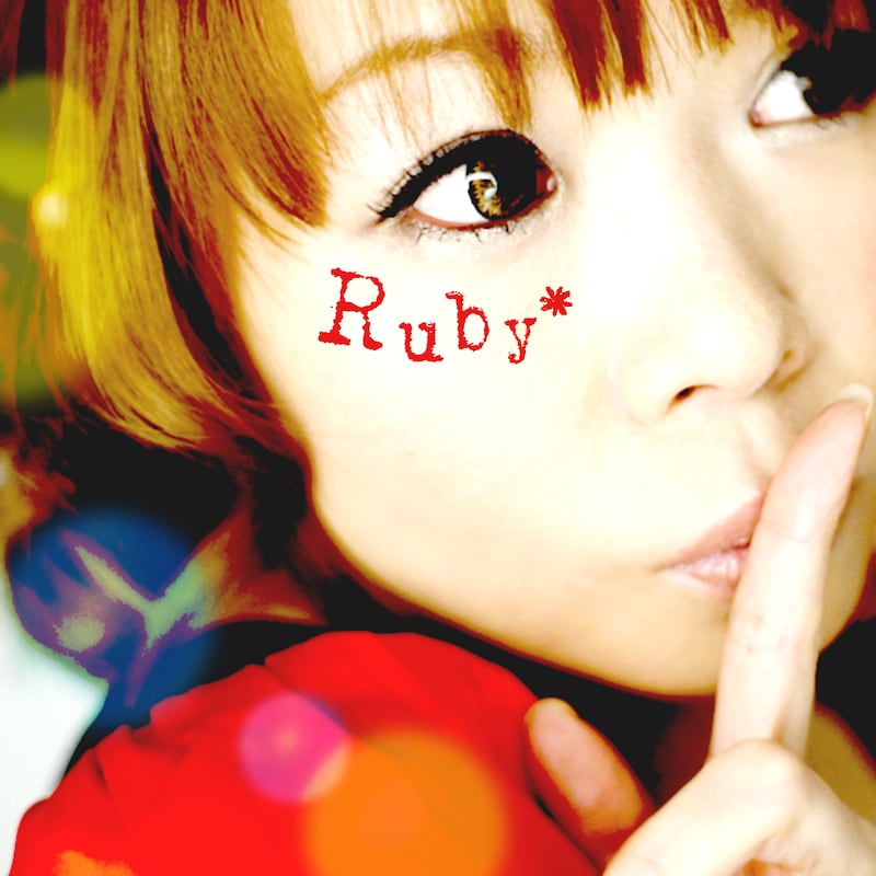 Ruby*