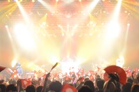 アーバンギャルド