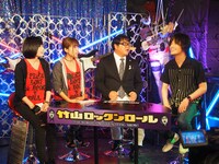 「竹山ロックンロール」に初登場した山中さわお（写真右）。