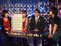 「竹山ロックンロール」トークの様子。