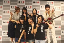 「虎ノ門道場」に出演したベイビーレイズ、菊地亜美、AMEMIYA。