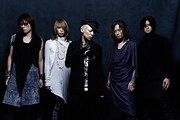 DIR EN GREY
