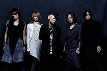 DIR EN GREY