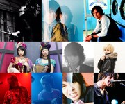 ヌパータヌ ユーユー