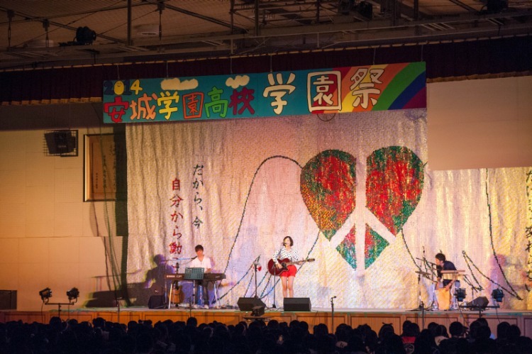 大原櫻子