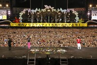 ポルノグラフィティ「神戸・横浜ロマンスポルノ'14 ～惑ワ不ノ森～」の様子。