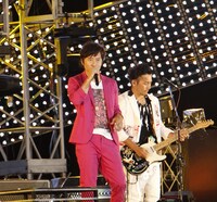 ポルノグラフィティ