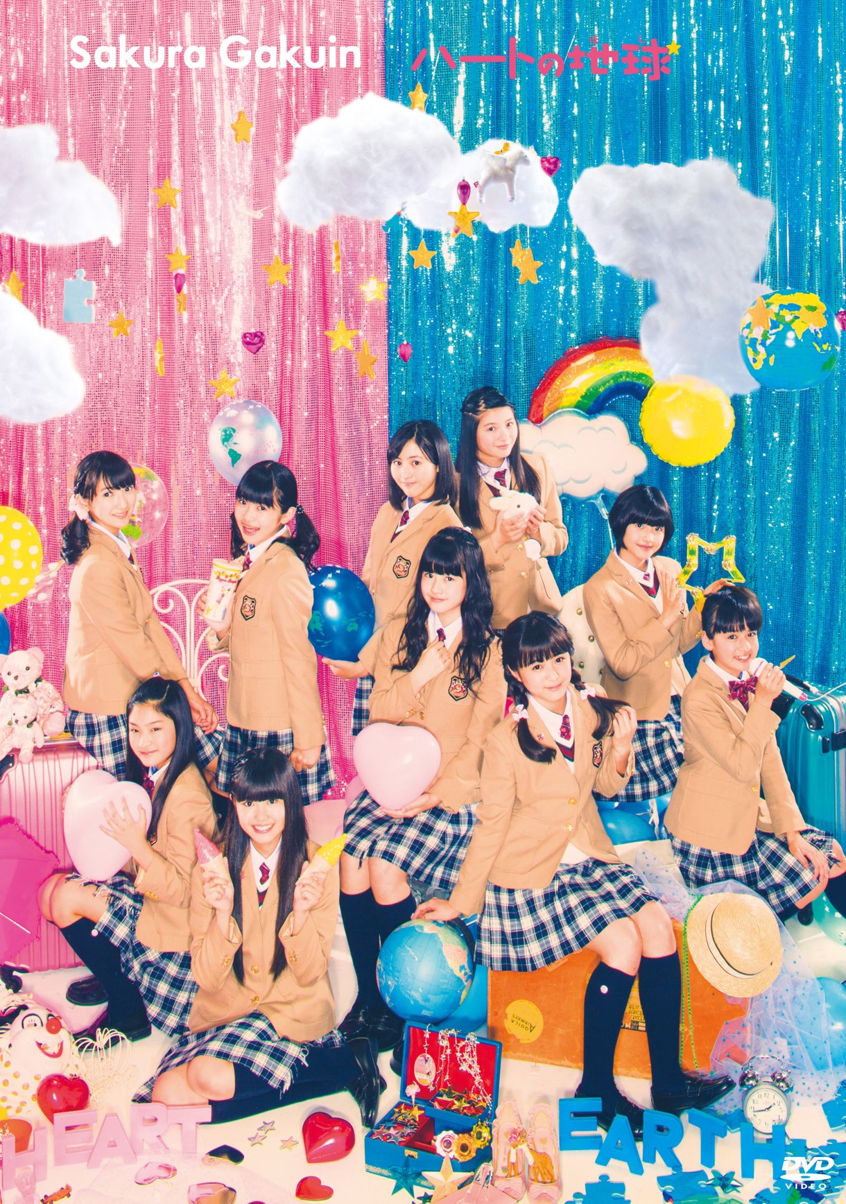 さくら学院「ハートの地球」TYPE Bジャケット