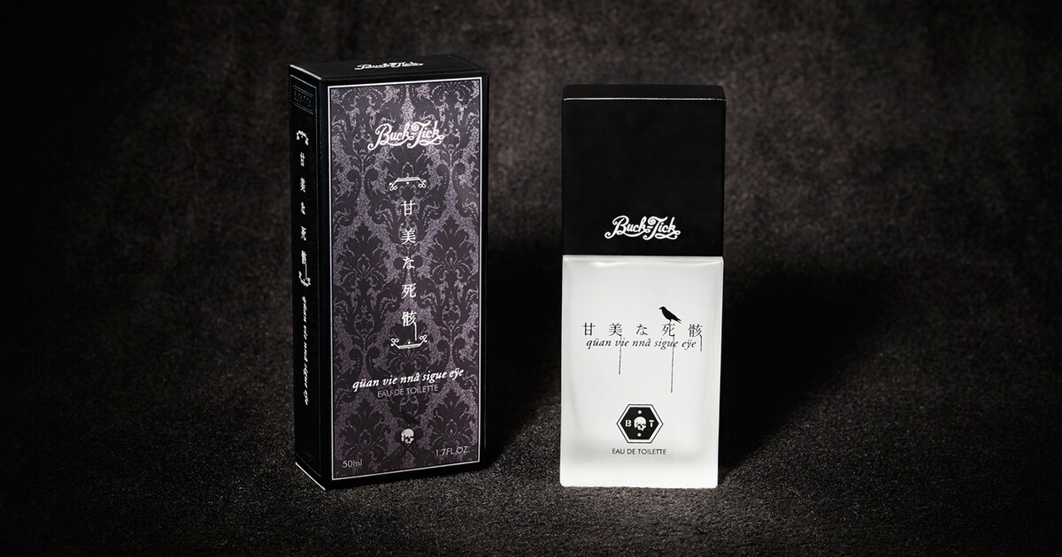 BUCKTICK_perfume.jpg?impolicy= 