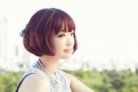 Yun*chi