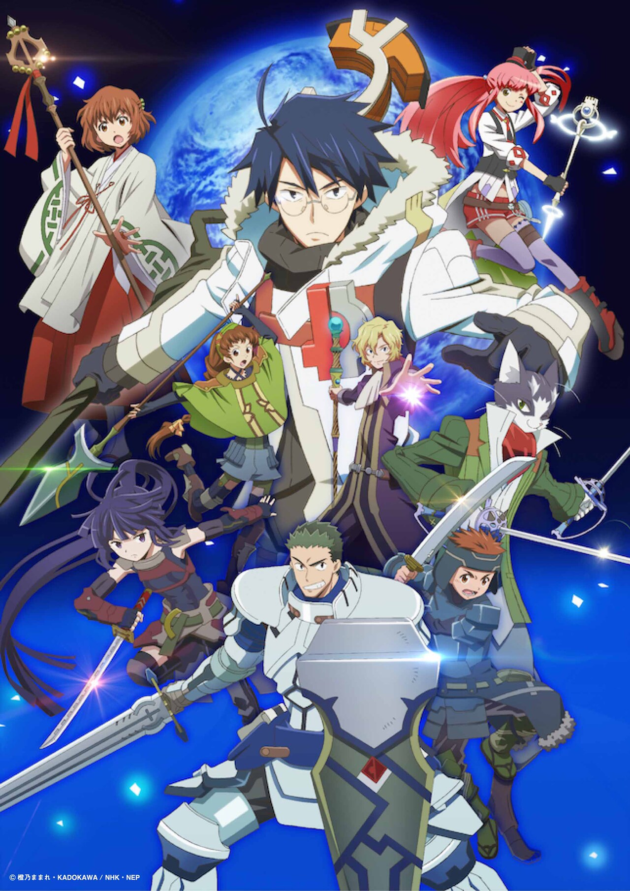 ログ・ホライズン 第2シリーズ Blu-ray コンパクトエディション…